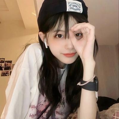 摘星奇缘 在线观看