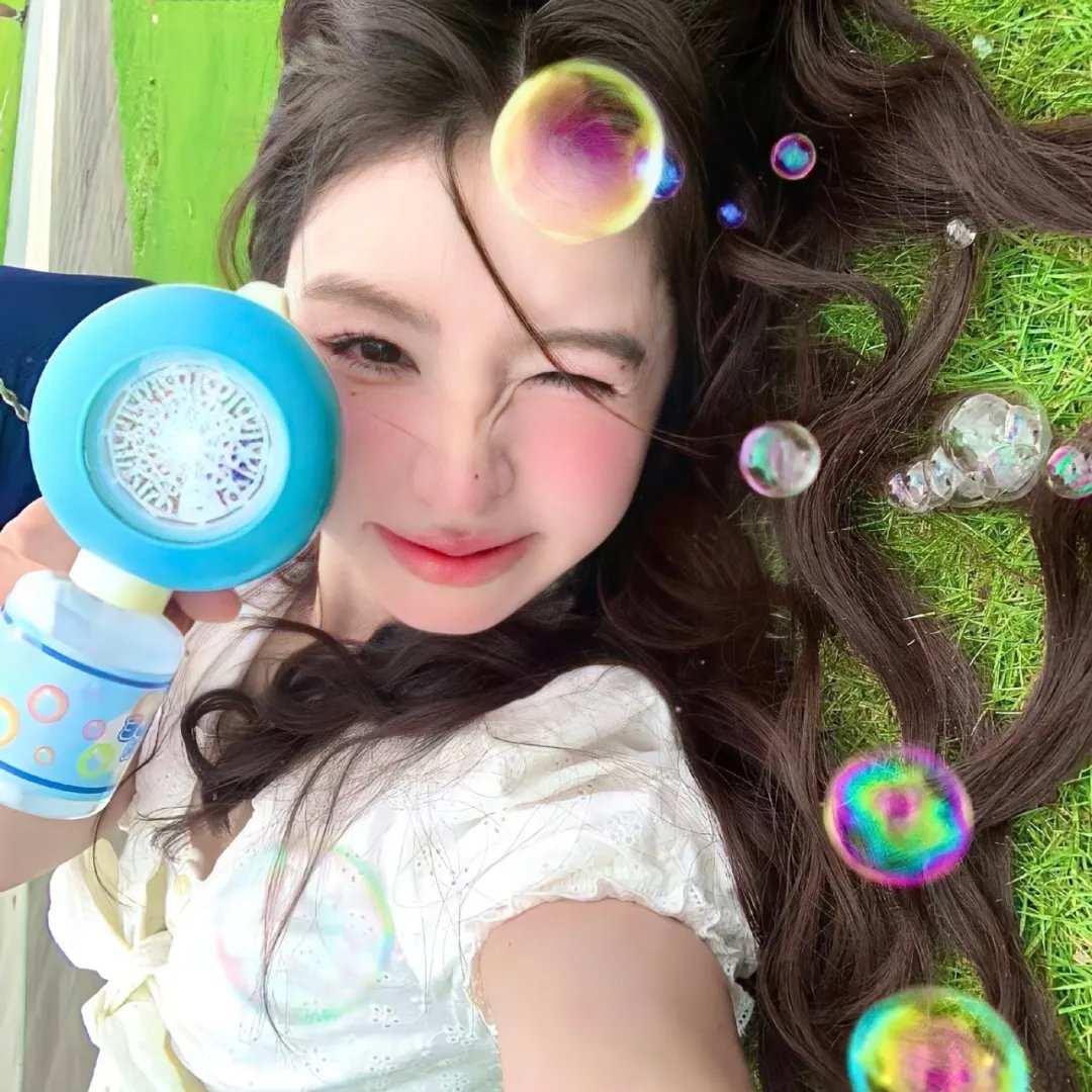 正当的丑闻 在线观看